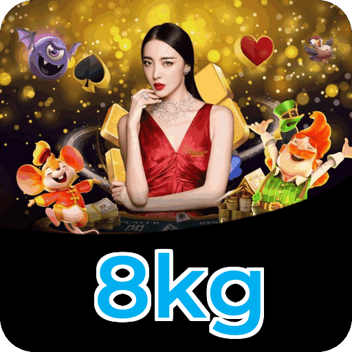 Comparação APP mobile vs versão web da 8kg